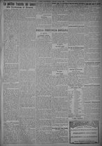 giornale/TO00185815/1925/n.136, 5 ed/005